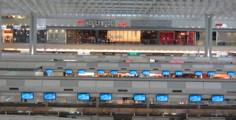 Hong Kong's airport, which reportedly has a movie theater, via Alyson Hau.